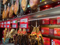 -皇上皇腊味店(下九路店)
