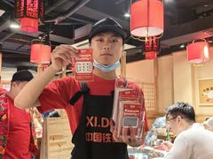 -玺炖·中国铁锅炖(南京东路店)