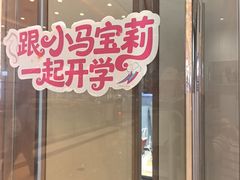 -海马体照相馆(上海月星环球港店)