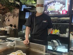 -水木锦堂·自助铁板烧(世贸天阶店)