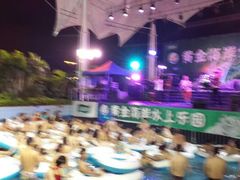 android_upload_pic-黄金海岸水上乐园