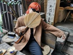 -悟饮门市景店