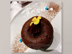 -花开餐厅(环湖中路店)