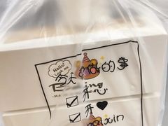 -北纬29度大堂吧-重庆富力艾美酒店-近江岸天街