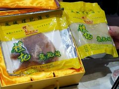 -凤城礼记鱼翅海鲜酒家(新马路总店)