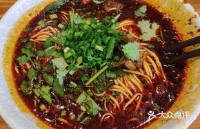 Signature Yellow Beef Noodles