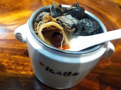 -乾厨府(乌山西路金樽店)
