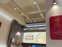 -赵记传承·中国甜品(福州总店)