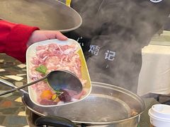 -小煵记·打边炉(西丽文光店)