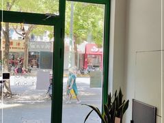 -ALPHA COFFEE阿尔法咖啡(虹泉路店)