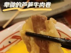 -西村居酒屋