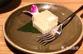 Coconut Jelly
