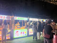 -中建幸福空间