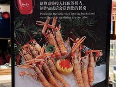 -怡咖啡自助餐(宁波香格里拉店)