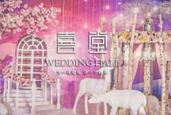 -梅龙镇酒家·宴会厅(南京西路总店)