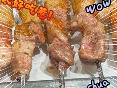 -冰城串说·羊肉串烧烤(哈西大街店)