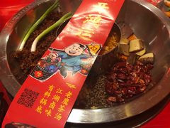 -谭鸭血老火锅(漳州路店)