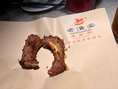 蒜香排骨-老淮安·淮安菜(楚州大道店)