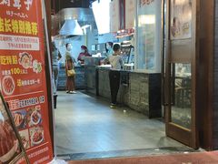 -津市刘聋子粉馆岳阳总店