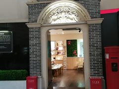 门面-东方明珠·可口可乐欢乐餐厅