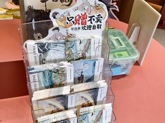 -茶话弄(中贸广场店)