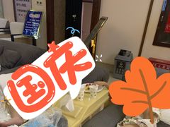 -裕龙汤泉