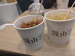 -漫山洋芋(大悦城店)