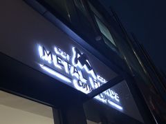 -铁手珈琲制造局metalhands(望京店)
