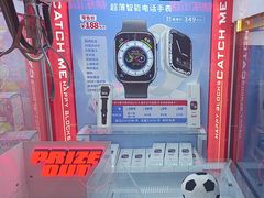 -快乐街区(成都龙湖北城天街店)