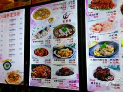 -红蜡烛•瓦罐粥家常菜•夜宵(中山路店)