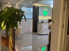 -益康盲人推拿按摩(长虹店)