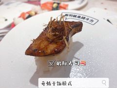 -元气寿司(宝安壹方城店)
