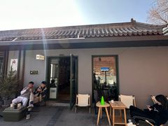 -CABO Coffee