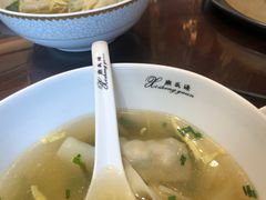 -熙盛源(滨湖万达店)