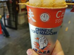 -半仙豆夫(安东老街店)