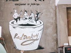 -red donkey coffee