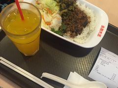 -永和大王(赤峰路二店)