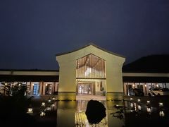-杭州雅谷泉山庄酒店-餐厅