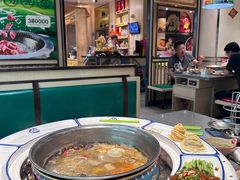 -羊来顺冰煮鲜羊 铁锅烀羊肉(中央大街店)