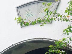 -九龙寨城公园