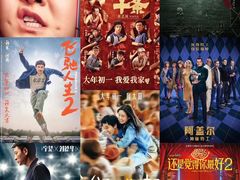 -万达广场(泰安泰山店)