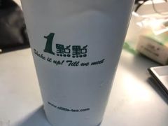 -1点点(中山门大街店)