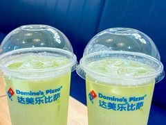 -达美乐比萨(深圳广夏路店)