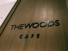 门面-THE WOODS 简餐 (国贸商城店)