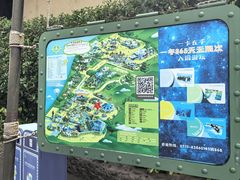 -杭州长乔极地海洋公园