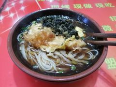 -马记粉店(五一东村店)