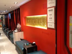 门面-眉州东坡(中关村店)