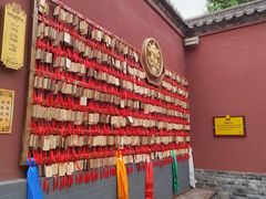 -西安市广仁寺