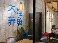 -壹酒贰肉1926·深夜食堂(南京北街店)