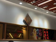 -绿柠食堂(北外滩店)